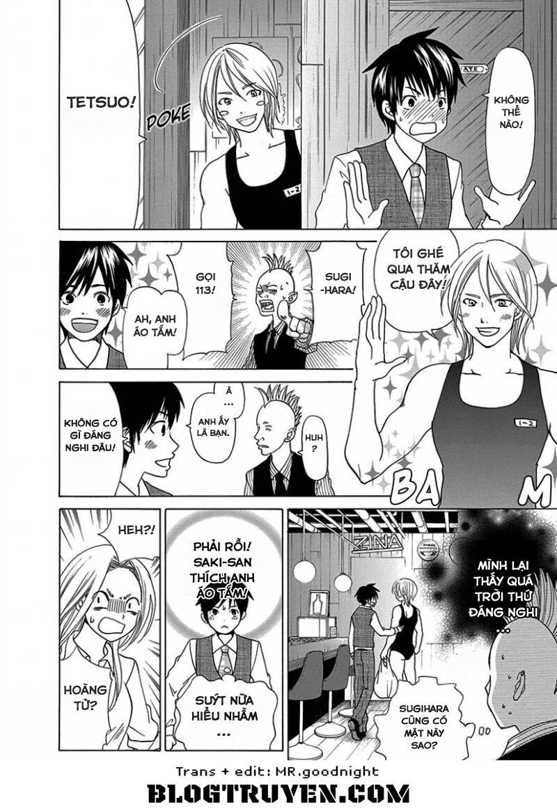 Tokyo Dted Chapter 13 - 13