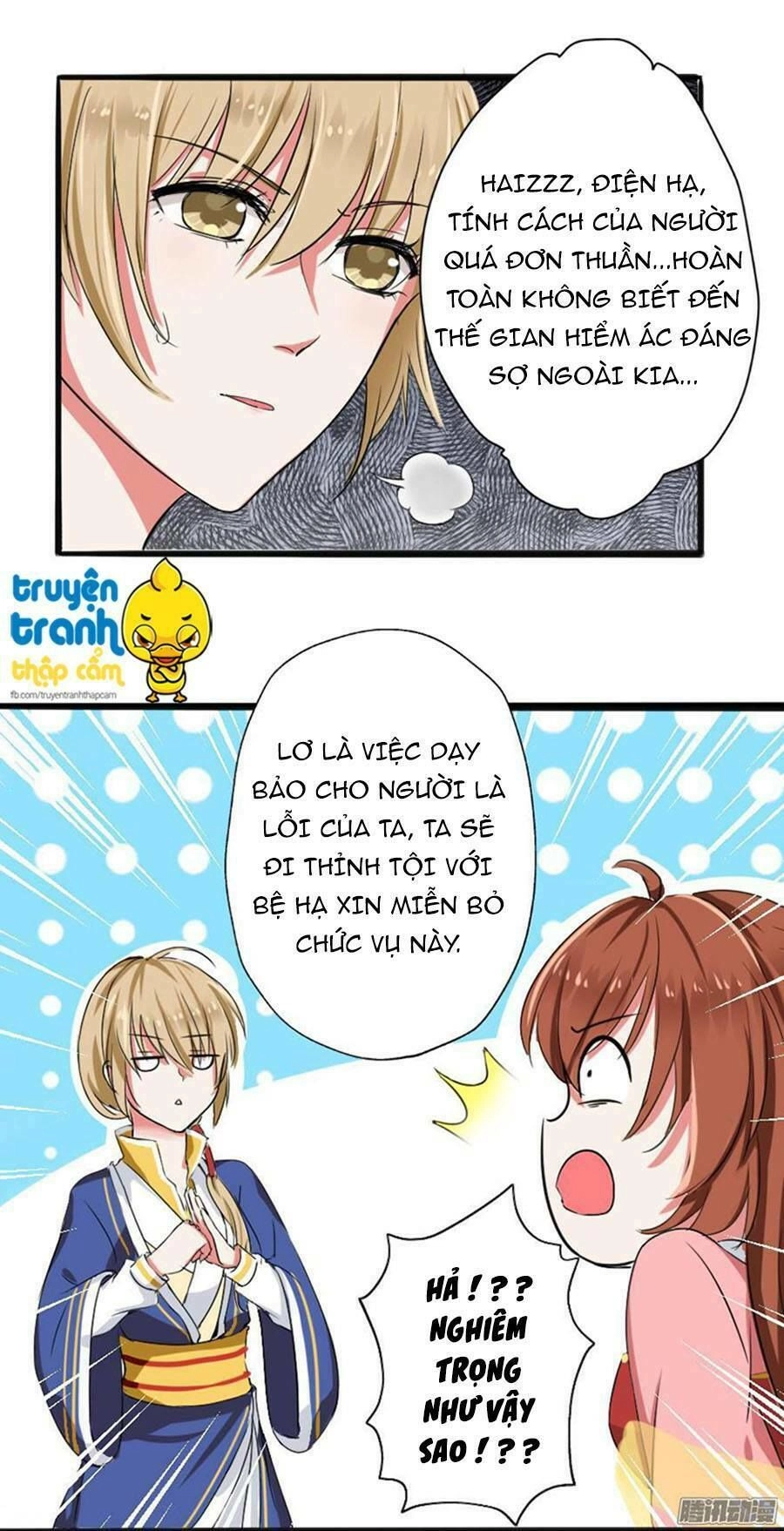 Nhật Ký Nuôi Dưỡng Công Chúa Chapter 10 - 23