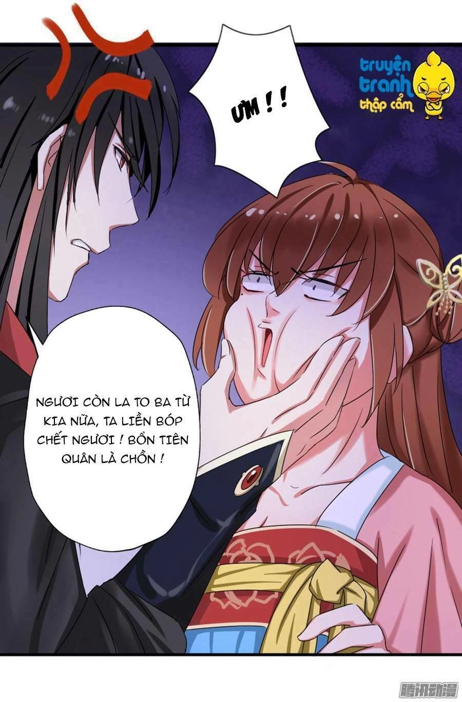 Nhật Ký Nuôi Dưỡng Công Chúa Chapter 12 - 4