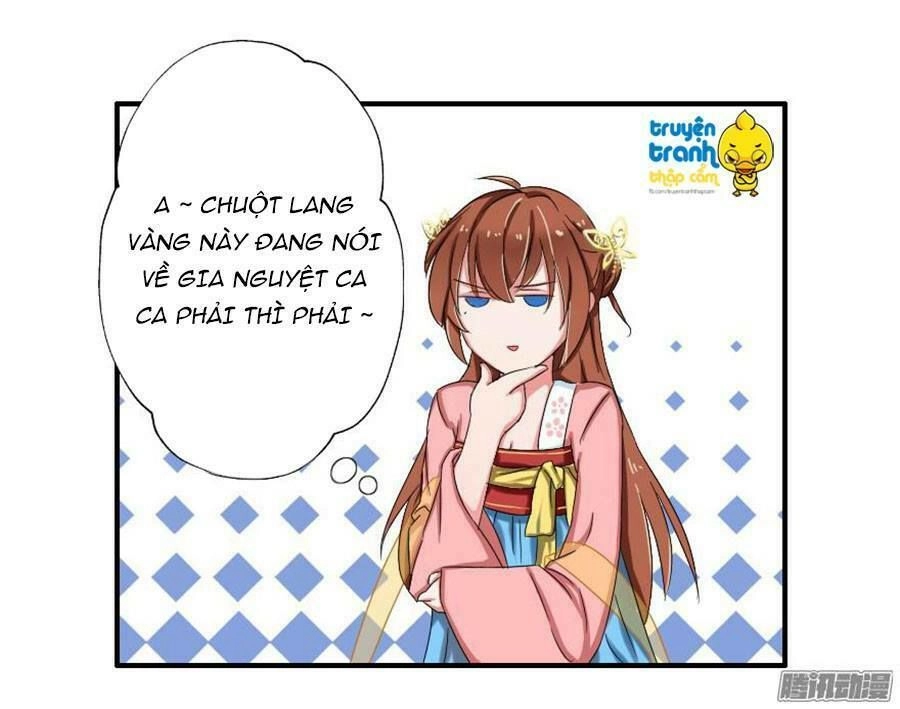 Nhật Ký Nuôi Dưỡng Công Chúa Chapter 12 - 12