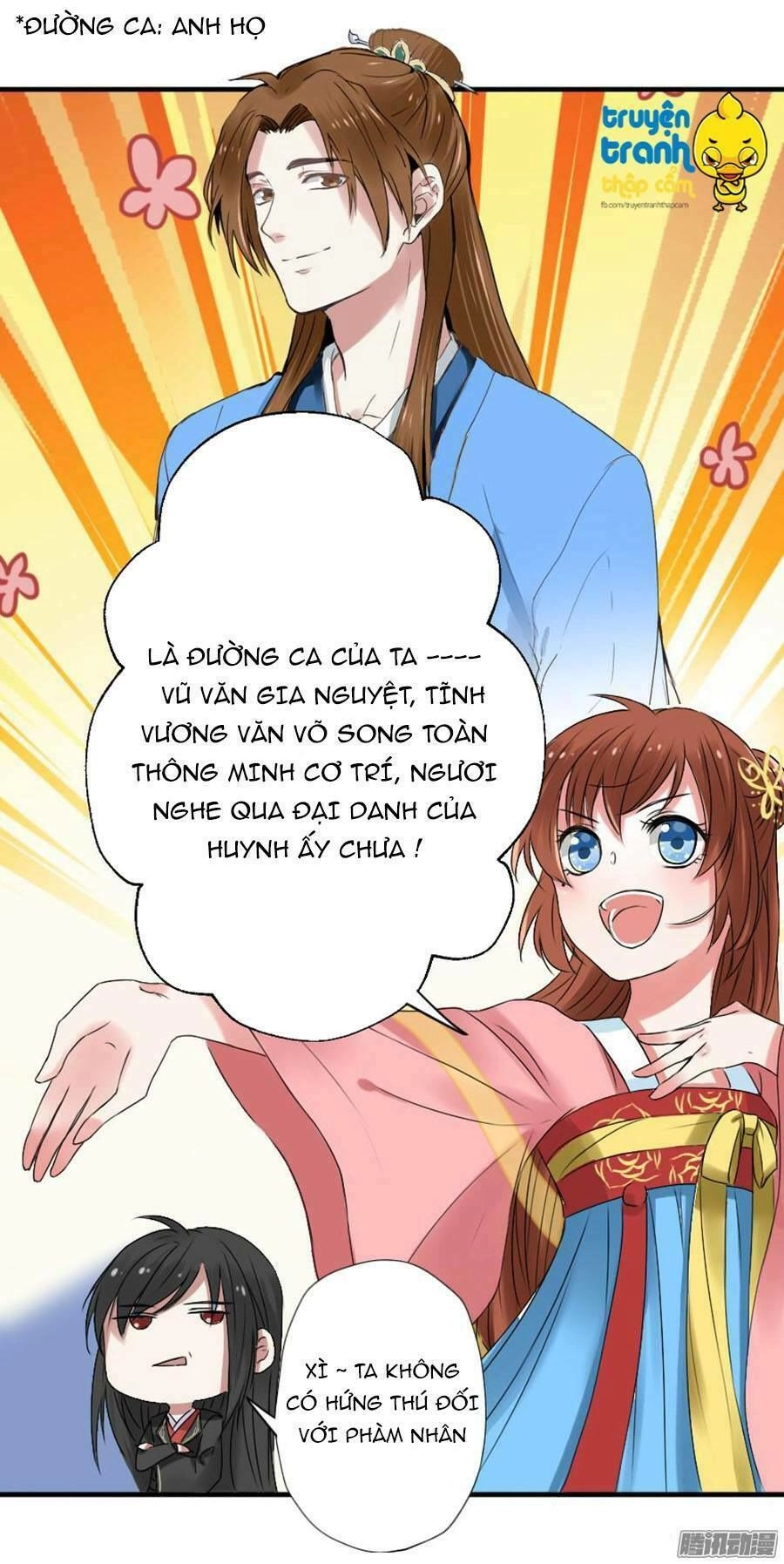 Nhật Ký Nuôi Dưỡng Công Chúa Chapter 12 - 16