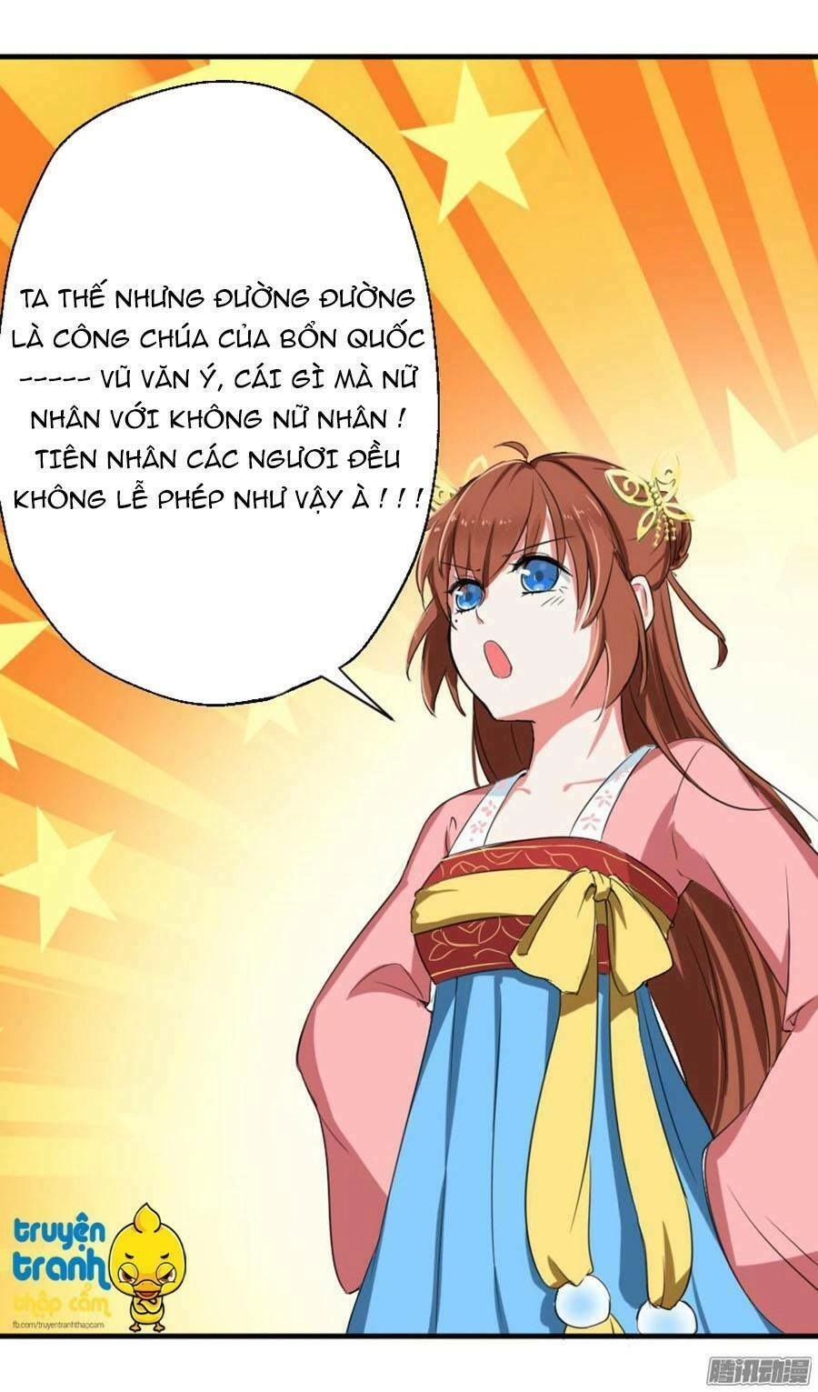 Nhật Ký Nuôi Dưỡng Công Chúa Chapter 12 - 21