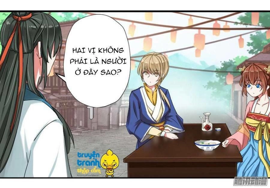 Nhật Ký Nuôi Dưỡng Công Chúa Chapter 13 - 13