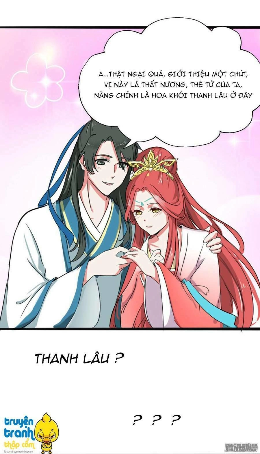 Nhật Ký Nuôi Dưỡng Công Chúa Chapter 13 - 33