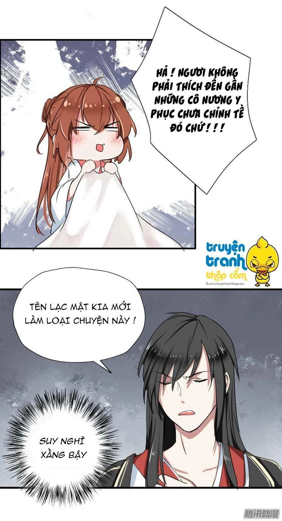 Nhật Ký Nuôi Dưỡng Công Chúa Chapter 14 - 5