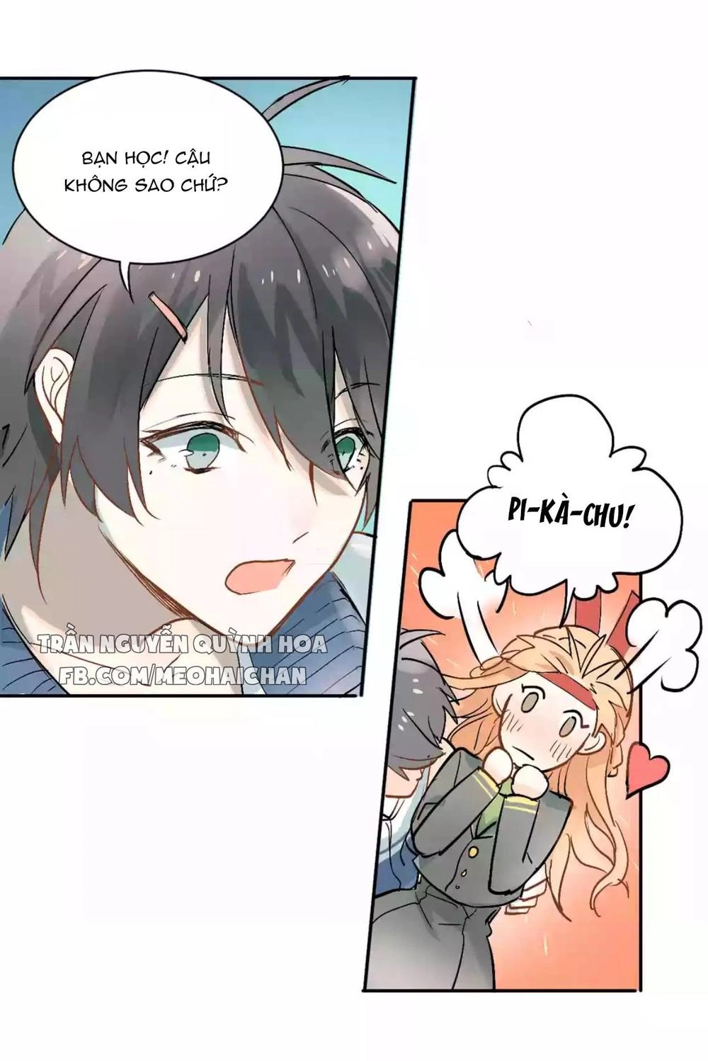 Đầu Gấu Biết Yêu Chapter 1 - 43