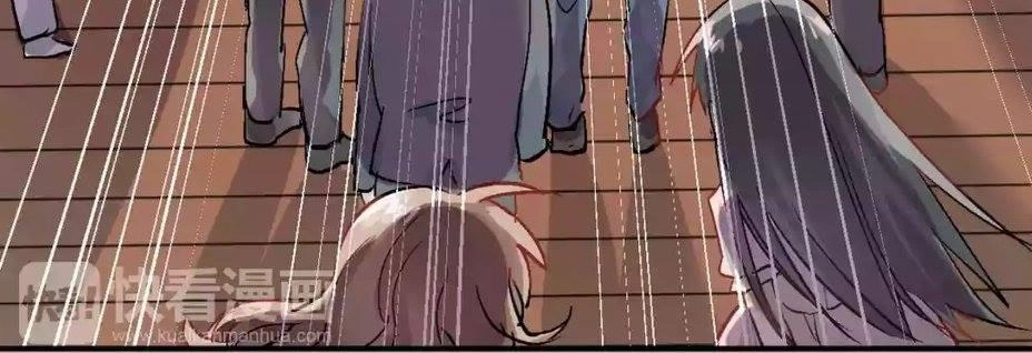 Đầu Gấu Biết Yêu Chapter 3 - 6