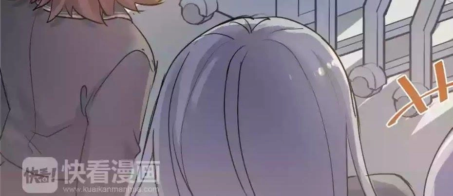 Đầu Gấu Biết Yêu Chapter 3 - 39