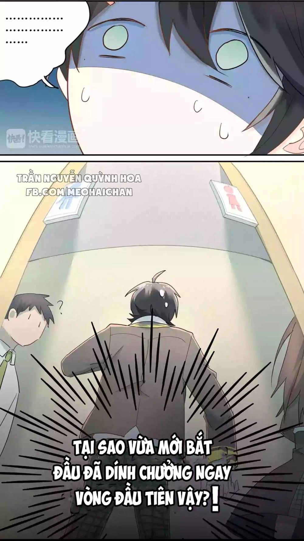 Đầu Gấu Biết Yêu Chapter 6 - 23