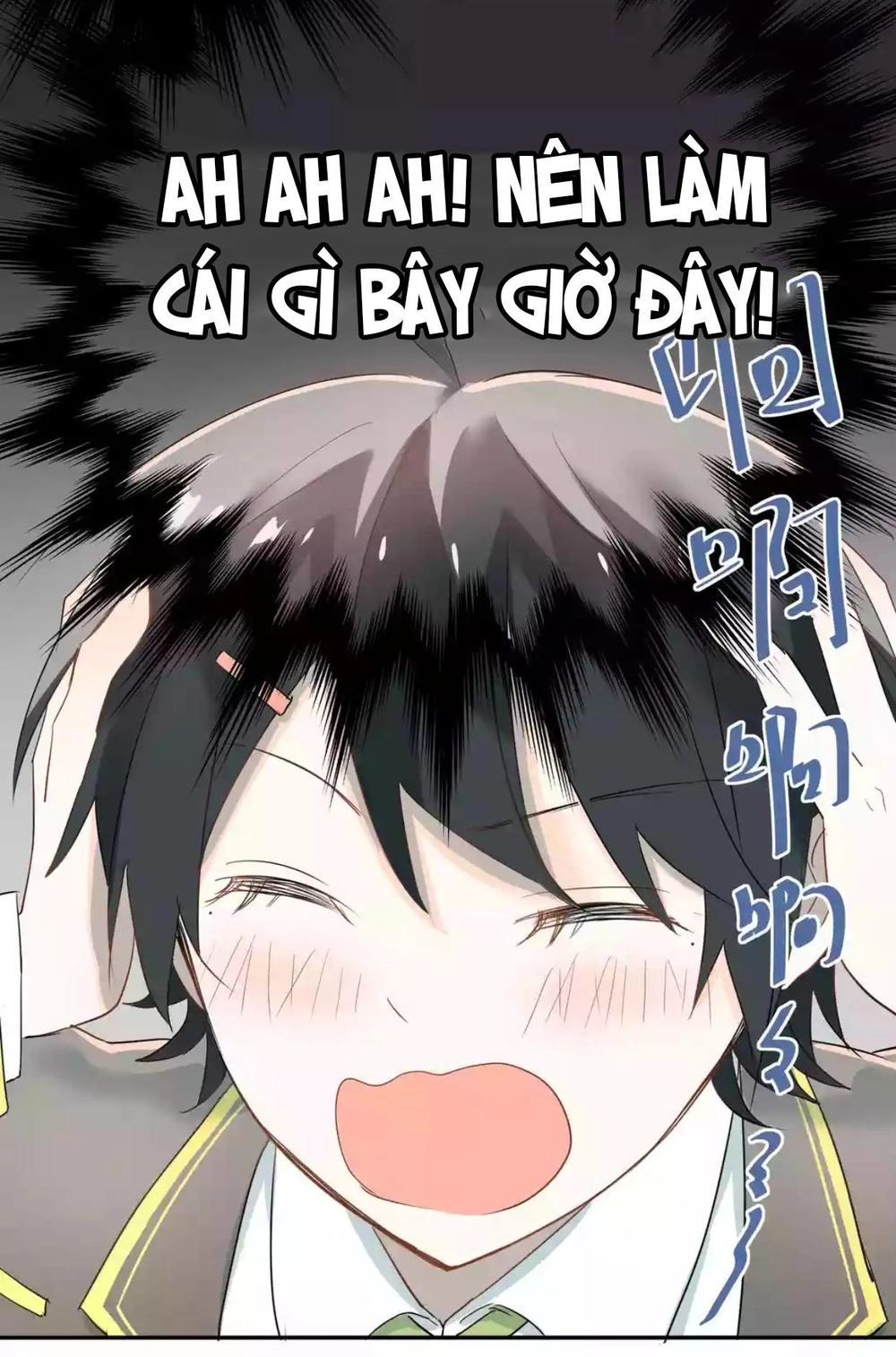 Đầu Gấu Biết Yêu Chapter 6 - 26
