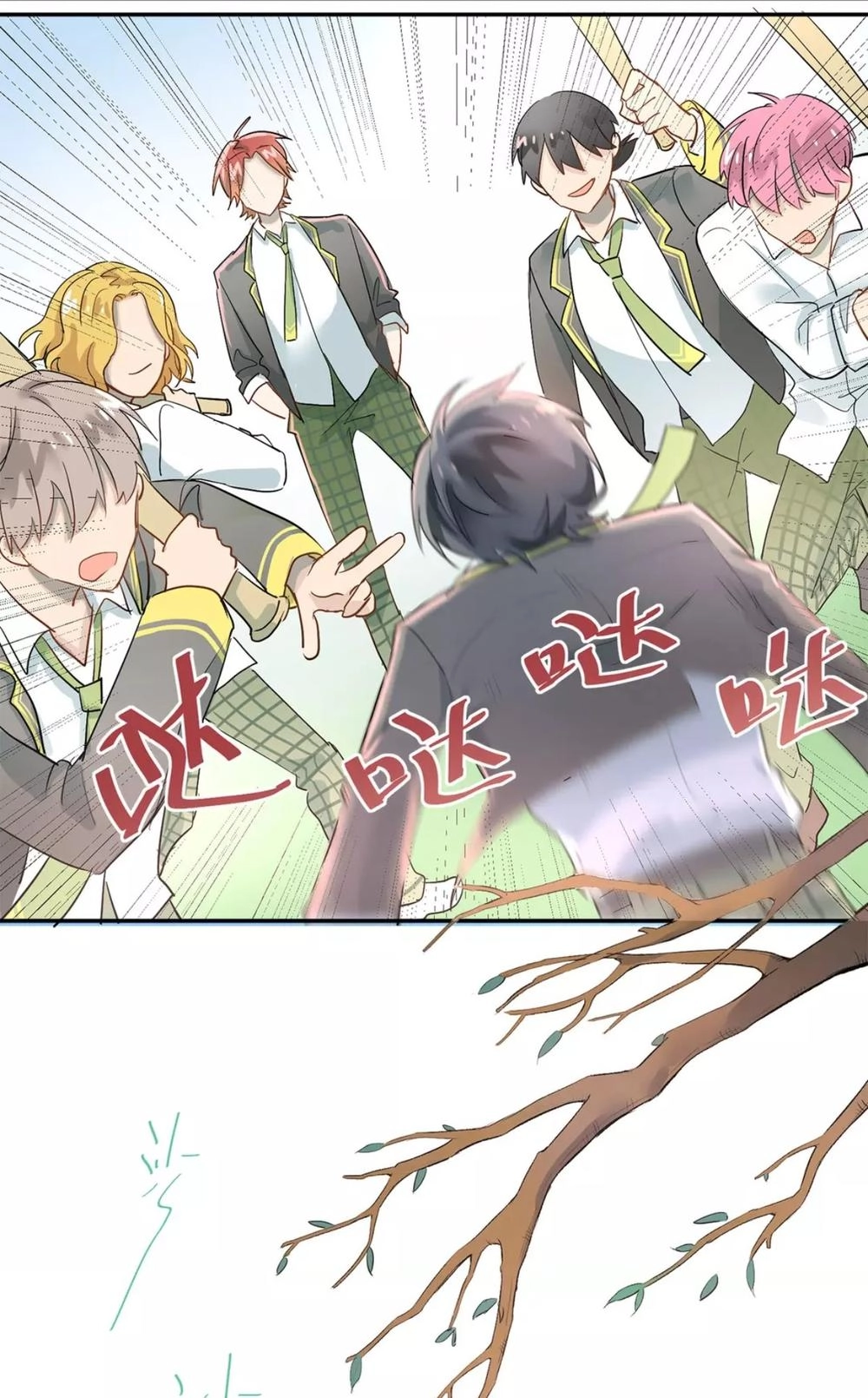 Đầu Gấu Biết Yêu Chapter 9 - 10