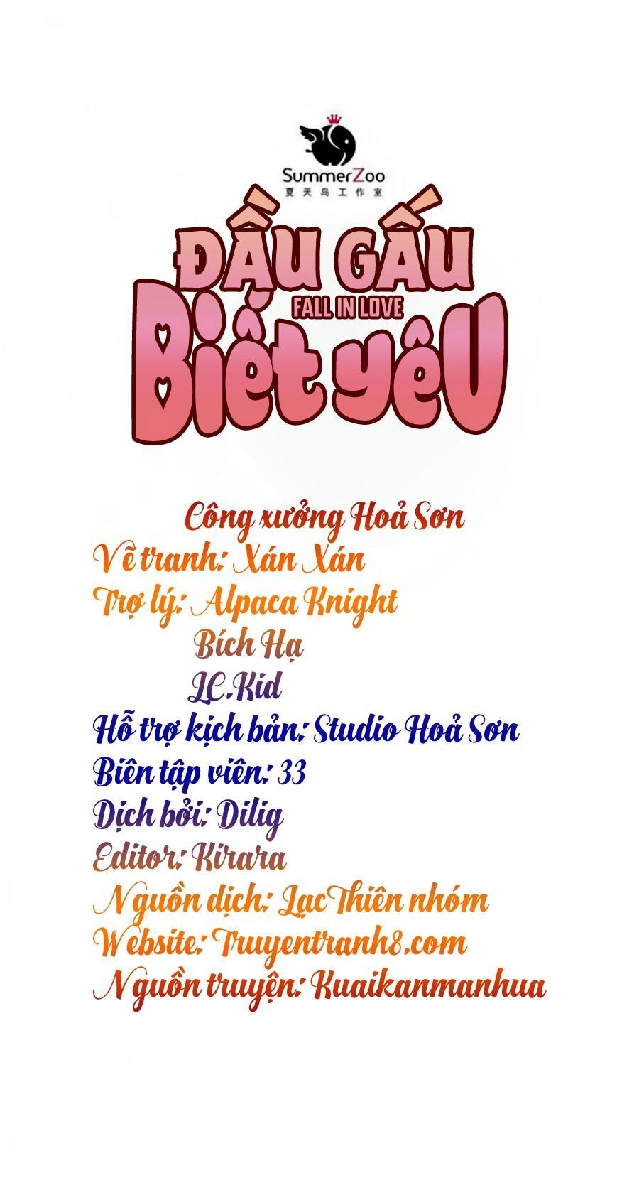 Đầu Gấu Biết Yêu Chapter 12 - 12