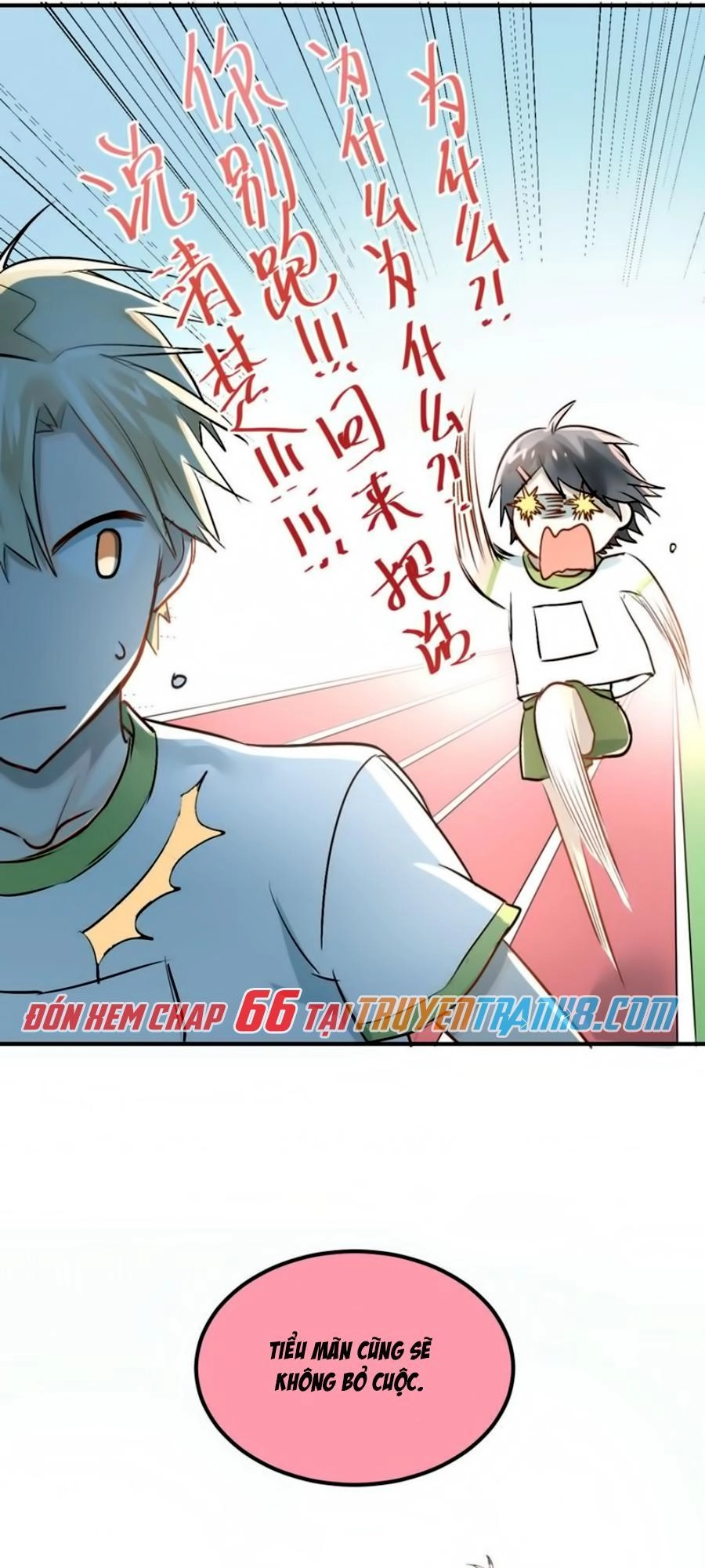 Đầu Gấu Biết Yêu Chapter 12 - 34