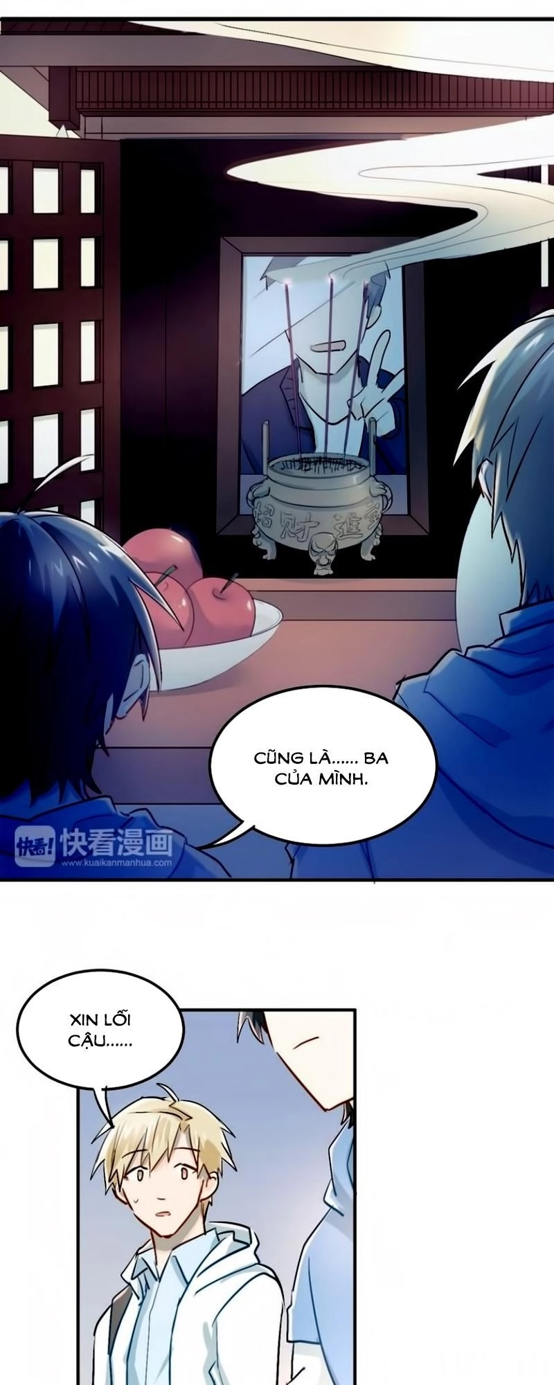 Đầu Gấu Biết Yêu Chapter 17.2 - 11