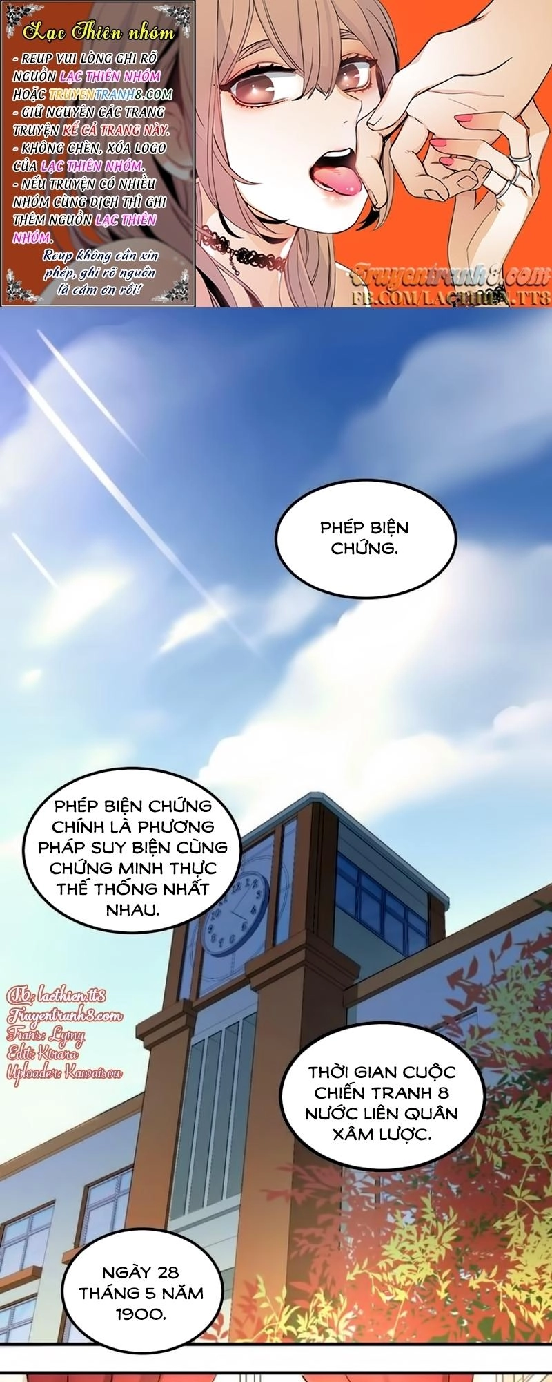 Đầu Gấu Biết Yêu Chapter 19 - 2