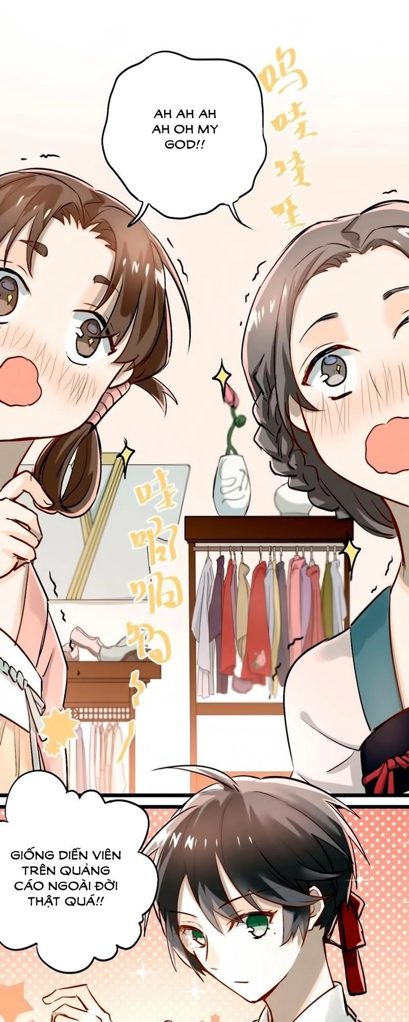 Đầu Gấu Biết Yêu Chapter 22 - 1