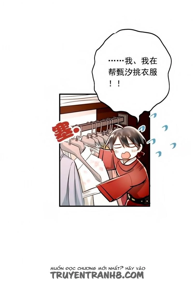 Đầu Gấu Biết Yêu Chapter 22 - 19