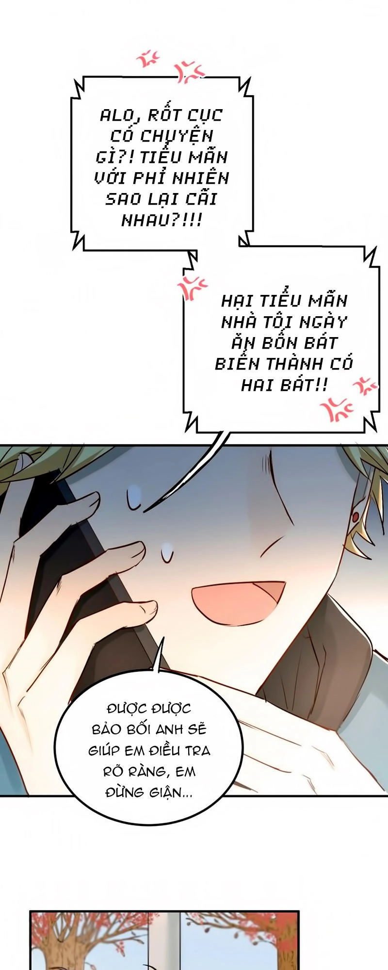 Đầu Gấu Biết Yêu Chapter 28 - 16