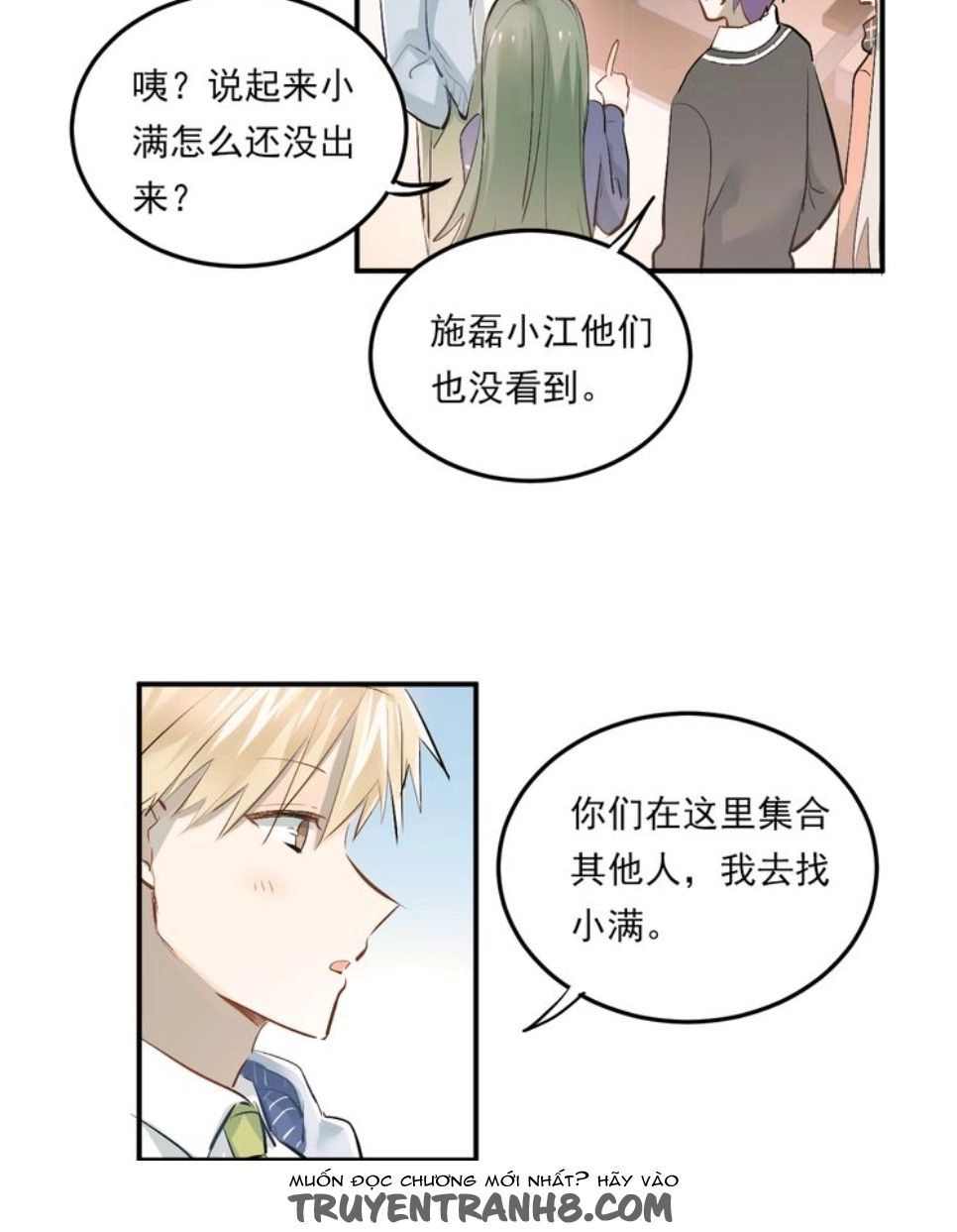 Đầu Gấu Biết Yêu Chapter 32 - 3