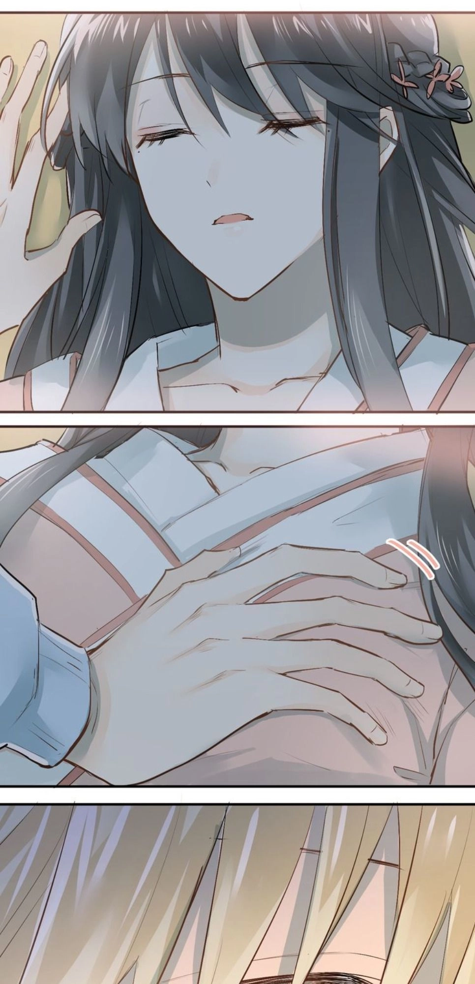 Đầu Gấu Biết Yêu Chapter 32 - 24