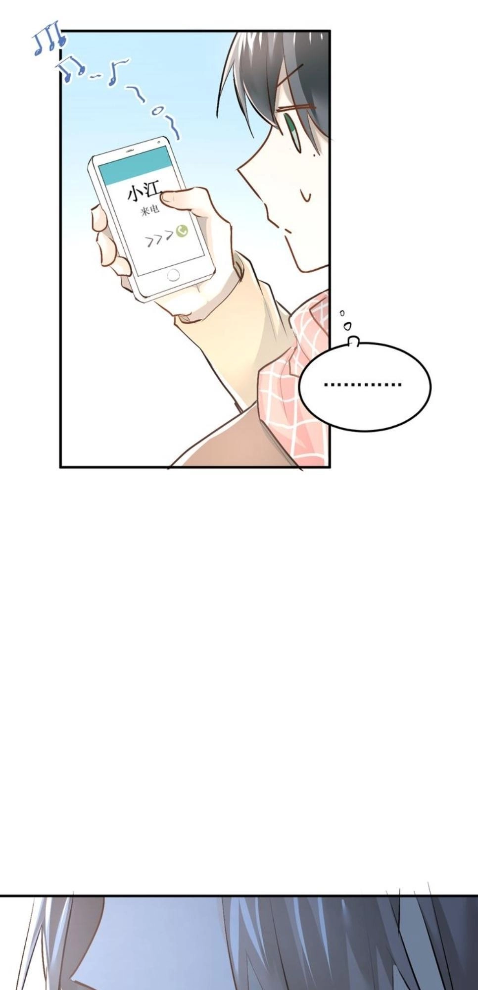 Đầu Gấu Biết Yêu Chapter 34 - 17