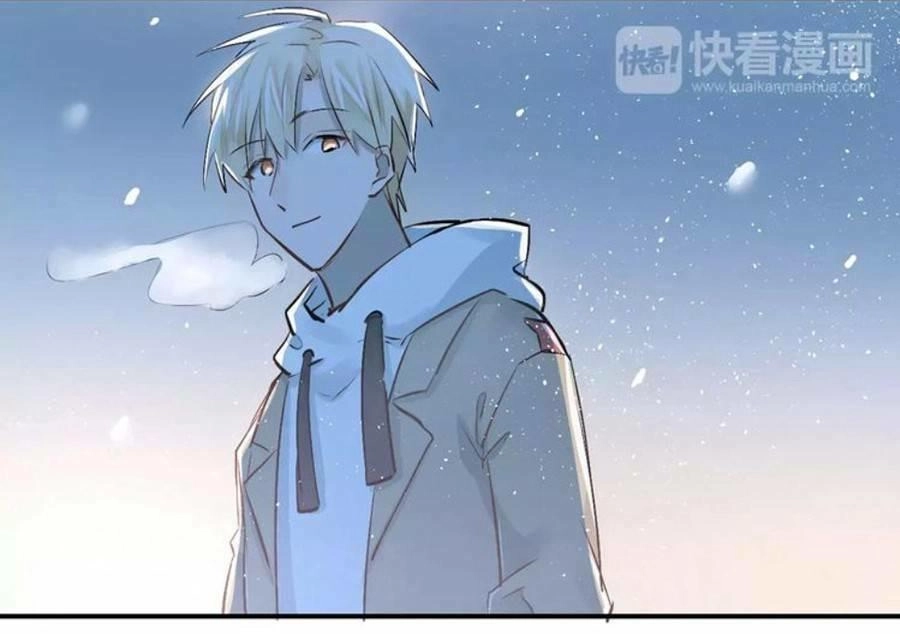 Đầu Gấu Biết Yêu Chapter 37 - 26