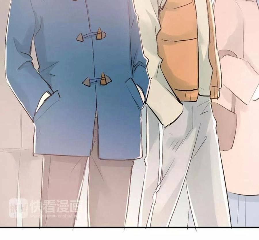 Đầu Gấu Biết Yêu Chapter 37 - 33