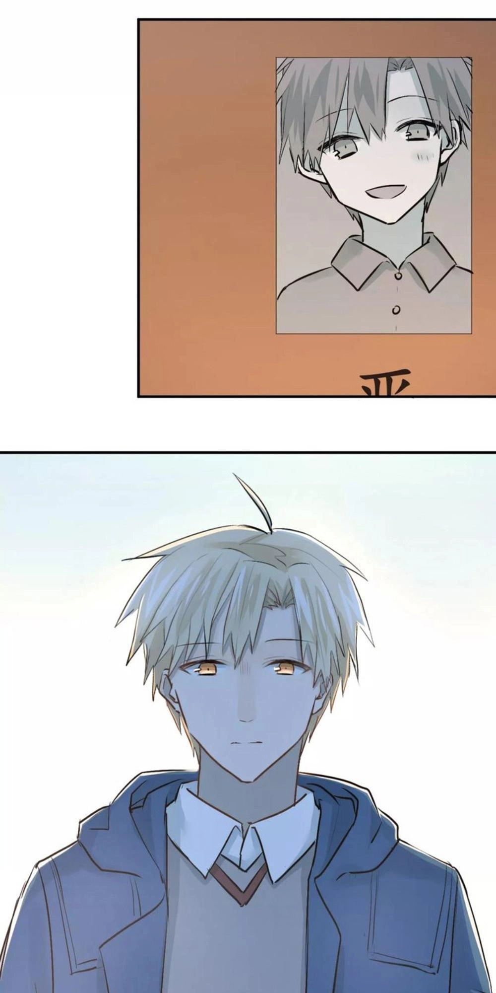 Đầu Gấu Biết Yêu Chapter 40 - 11