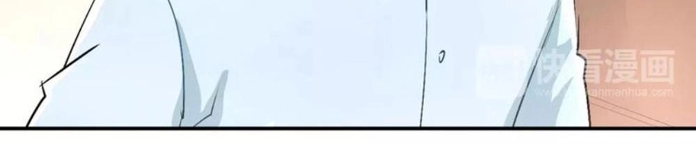 Đầu Gấu Biết Yêu Chapter 41 - 36