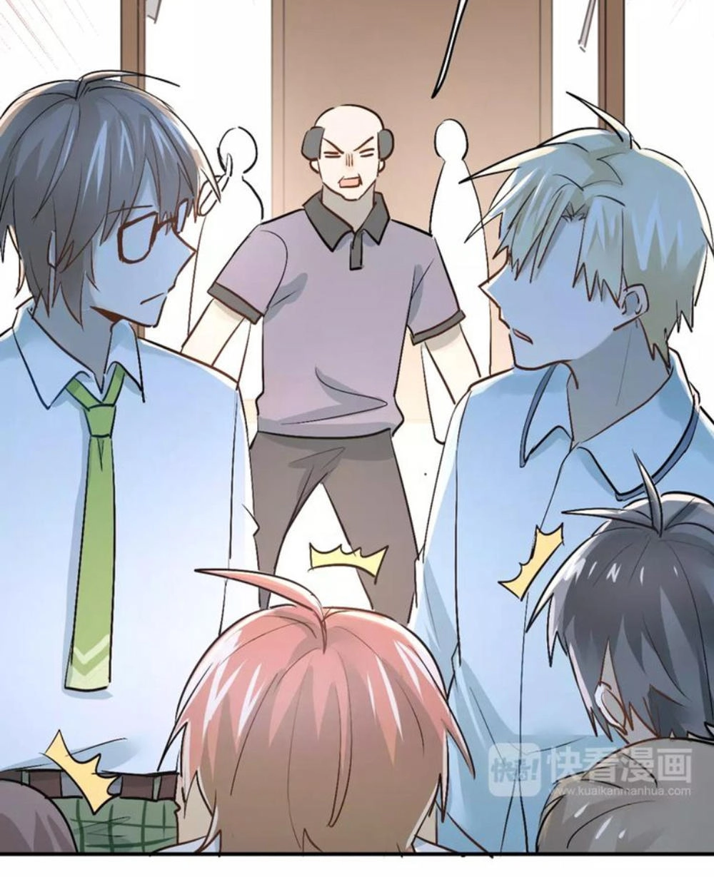 Đầu Gấu Biết Yêu Chapter 42 - 41