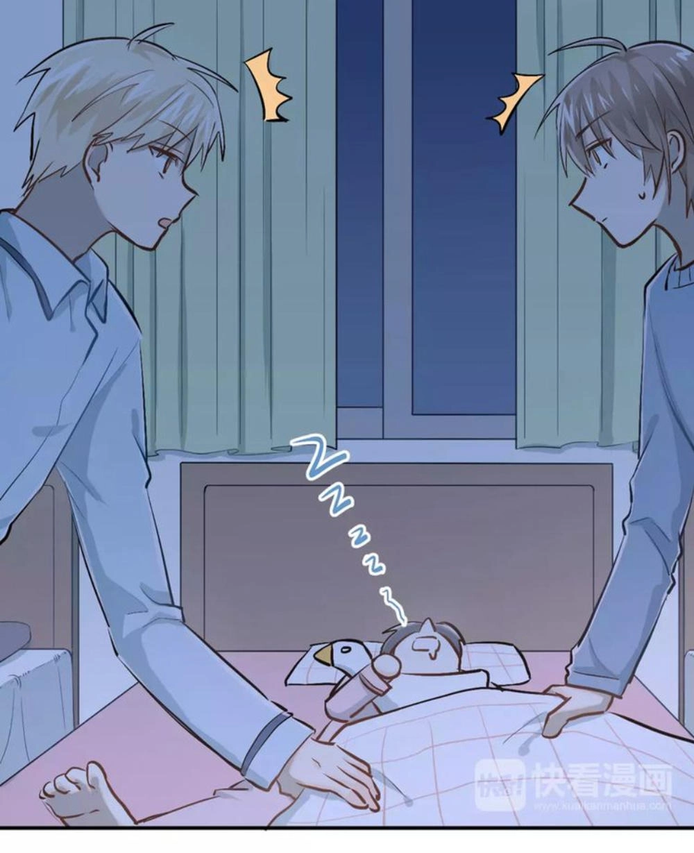 Đầu Gấu Biết Yêu Chapter 50 - 18