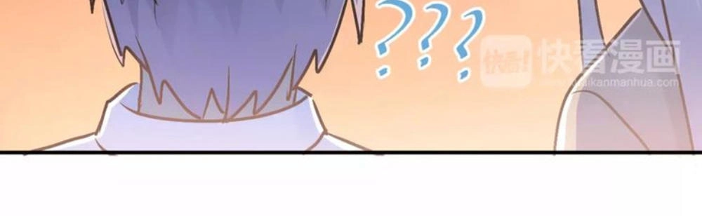 Đầu Gấu Biết Yêu Chapter 51 - 17