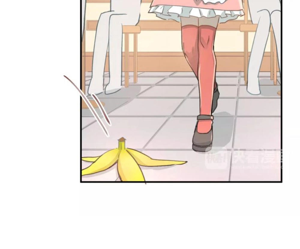 Đầu Gấu Biết Yêu Chapter 53.5 - 23