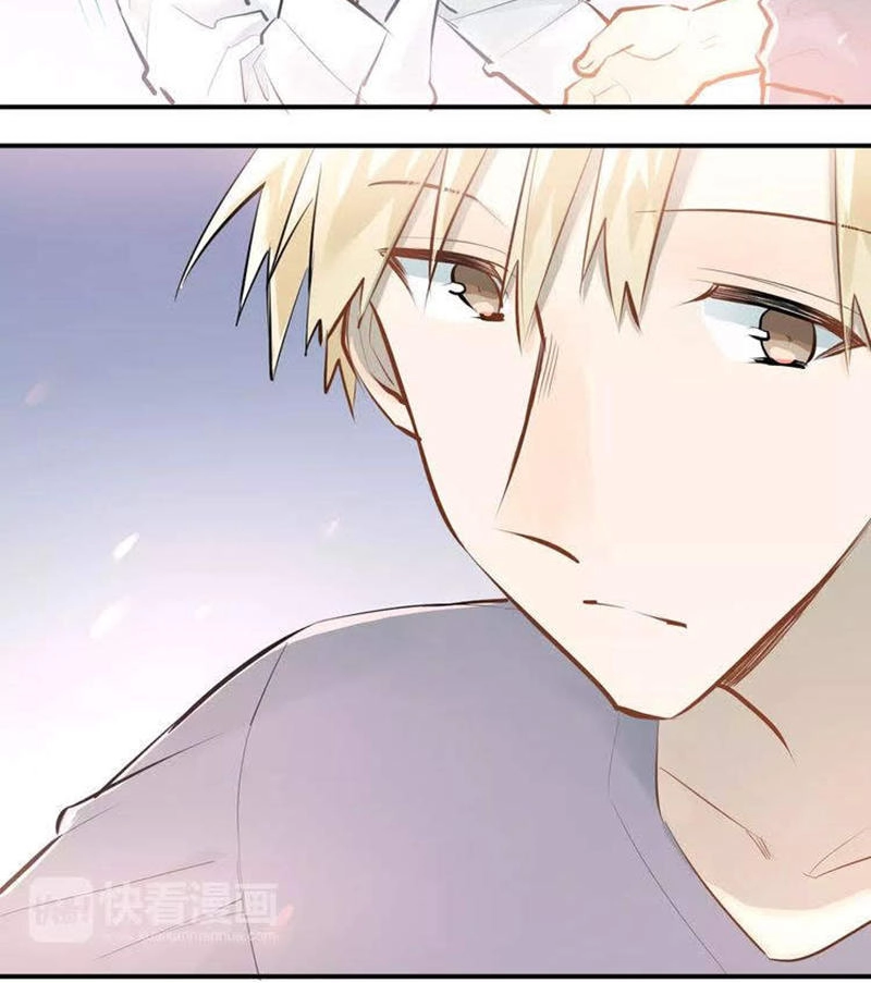 Đầu Gấu Biết Yêu Chapter 68 - 3