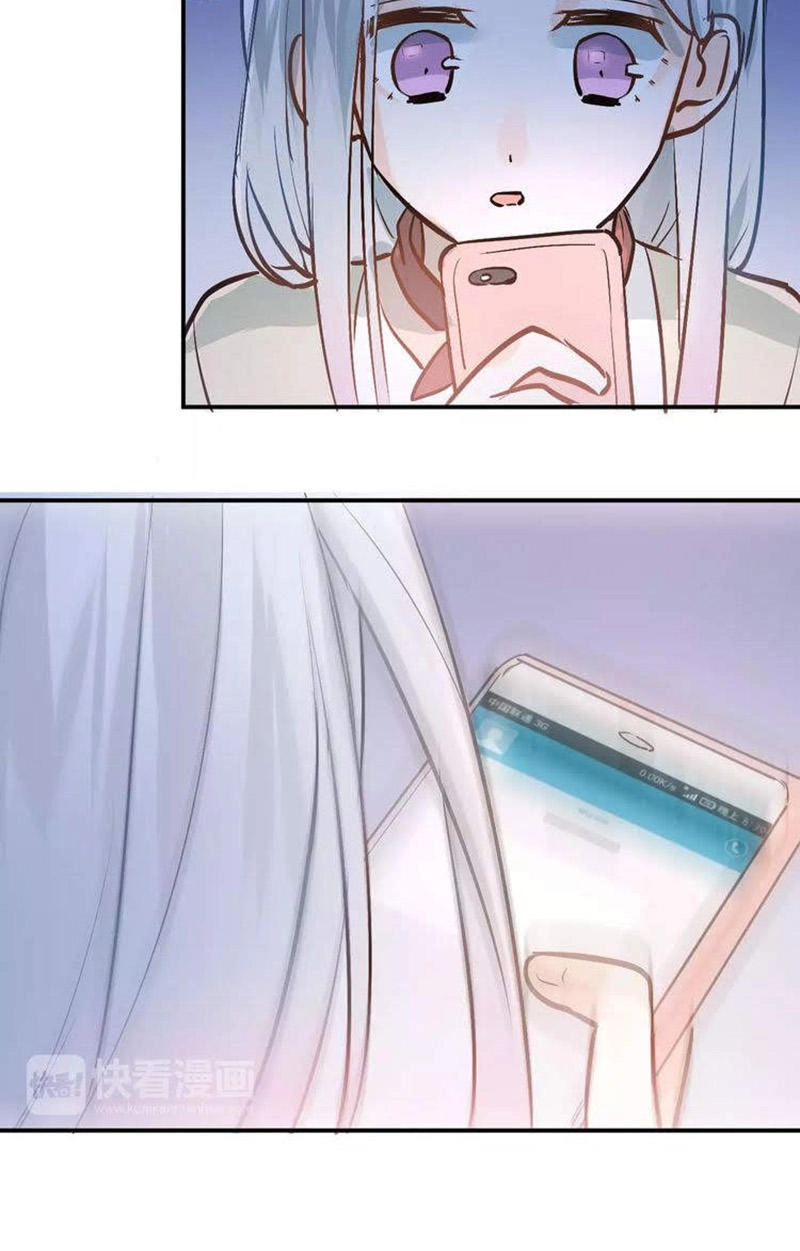Đầu Gấu Biết Yêu Chapter 68 - 26