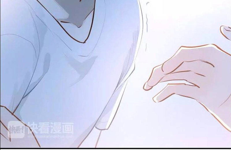 Đầu Gấu Biết Yêu Chapter 71 - 22