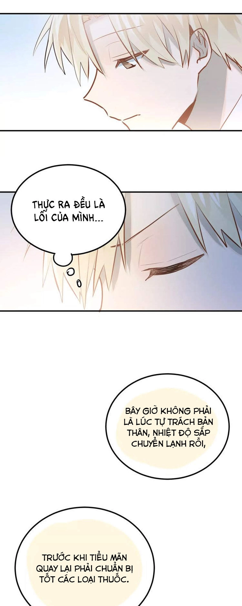 Đầu Gấu Biết Yêu Chapter 71 - 27