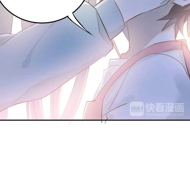 Đầu Gấu Biết Yêu Chapter 72 - 24