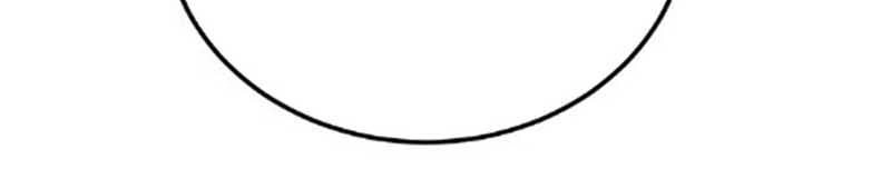 Đầu Gấu Biết Yêu Chapter 77 - 34