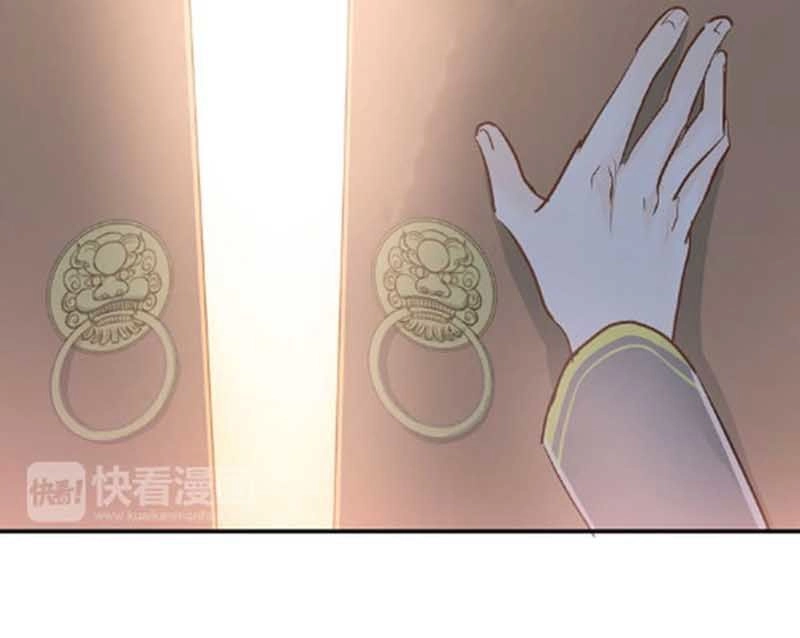 Đầu Gấu Biết Yêu Chapter 81 - 43