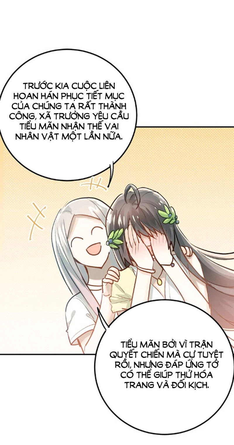 Đầu Gấu Biết Yêu Chapter 83 - 20