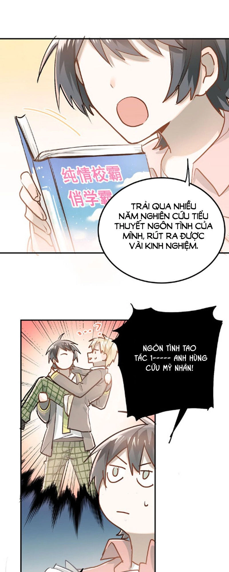 Đầu Gấu Biết Yêu Chapter 85 - 24