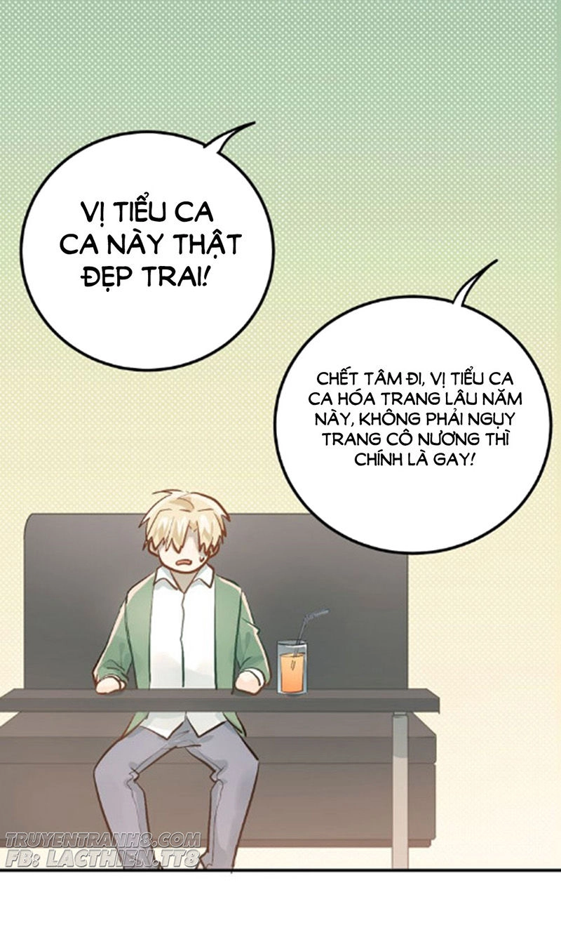 Đầu Gấu Biết Yêu Chapter 85 - 42