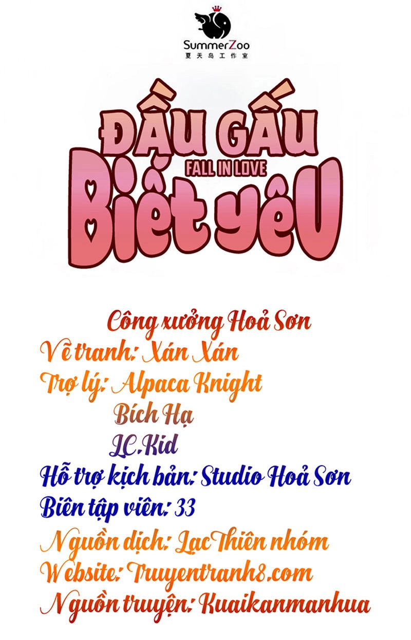 Đầu Gấu Biết Yêu Chapter 86 - 2