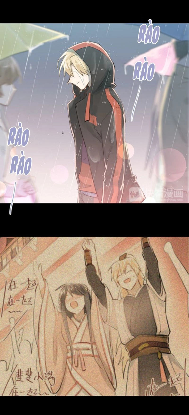 Đầu Gấu Biết Yêu Chapter 110 - 24