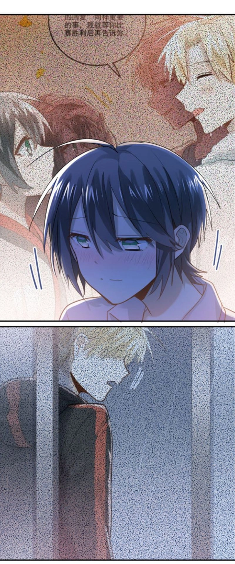 Đầu Gấu Biết Yêu Chapter 111 - 12