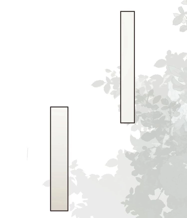 Á Nô Chapter 2 - 7