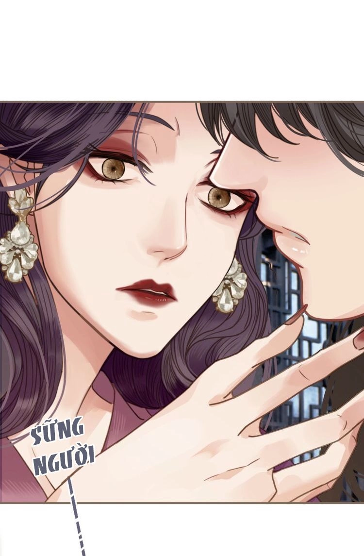 Á Nô Chapter 2 - 22