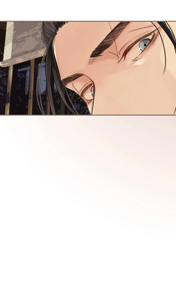 Á Nô Chapter 2 - 63