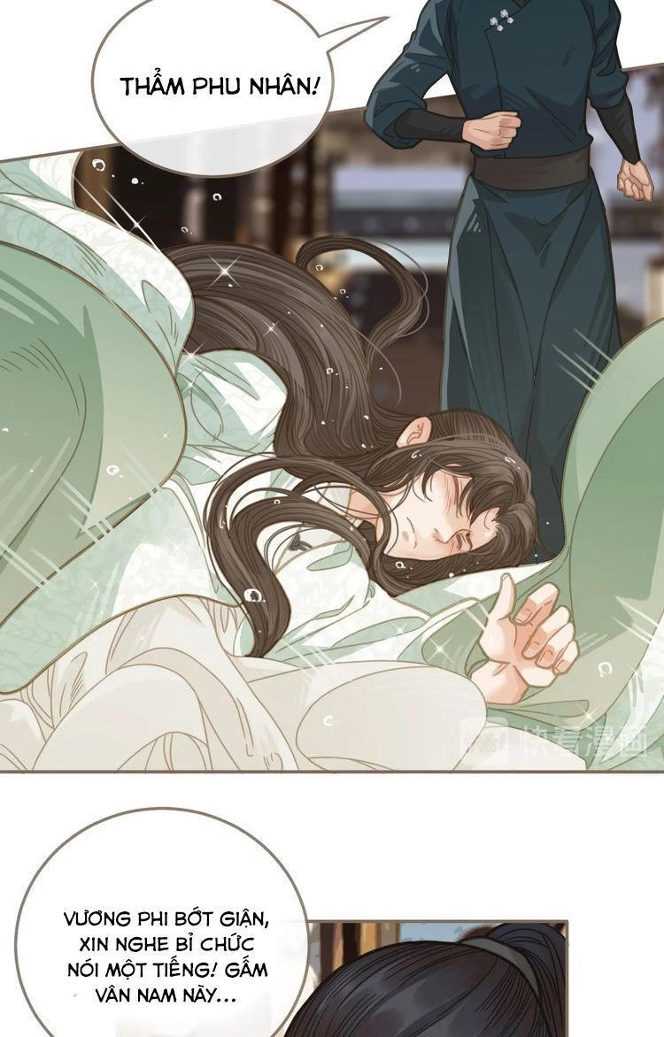 Á Nô Chapter 5 - 9